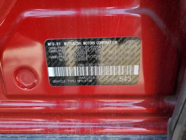 2020 MITSUBISHI OUTLANDER - JA4AZ2A33LZ614176