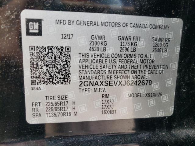 2018 CHEVROLET EQUINOX LT - 2GNAXSEVXJ6242679