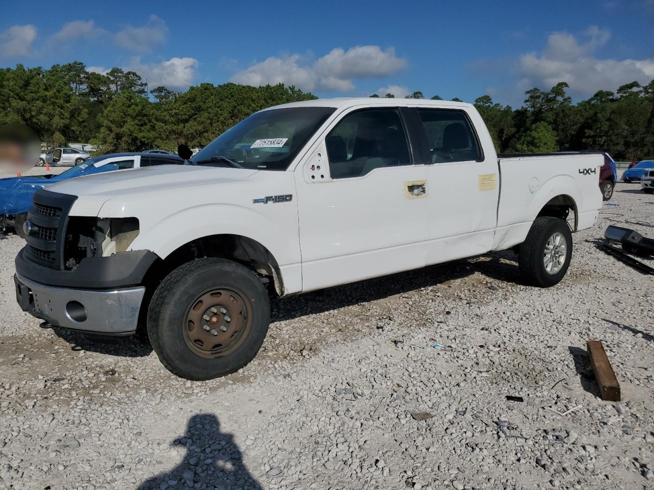 Lot #3174250348 2014 FORD F150 SUPER