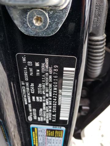 2021 KIA K5 LX - 5XXG24J2XMG016789