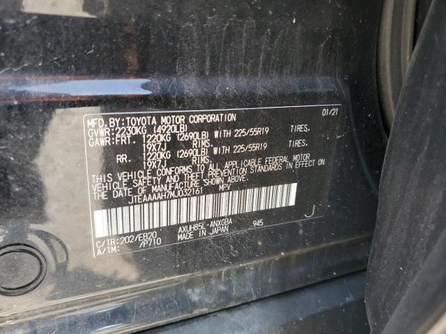 2021 TOYOTA VENZA LE - JTEAAAAH7MJ032161