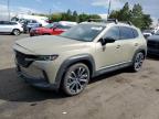 2024 MAZDA CX-50 PREM - 7MMVABDY8RN162103