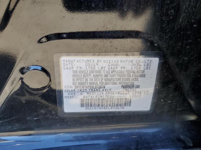 2019 NISSAN VERSA S - 3N1CN7AP8KL872678