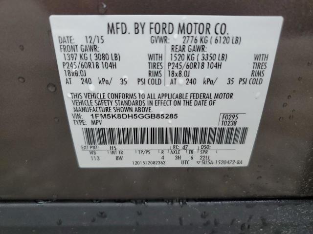 2016 FORD EXPLORER X - 1FM5K8DH5GGB85285