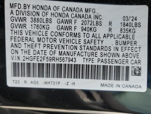 VIN 2HGFE2F59RH567943 2024 Honda Civic, Sport no.12