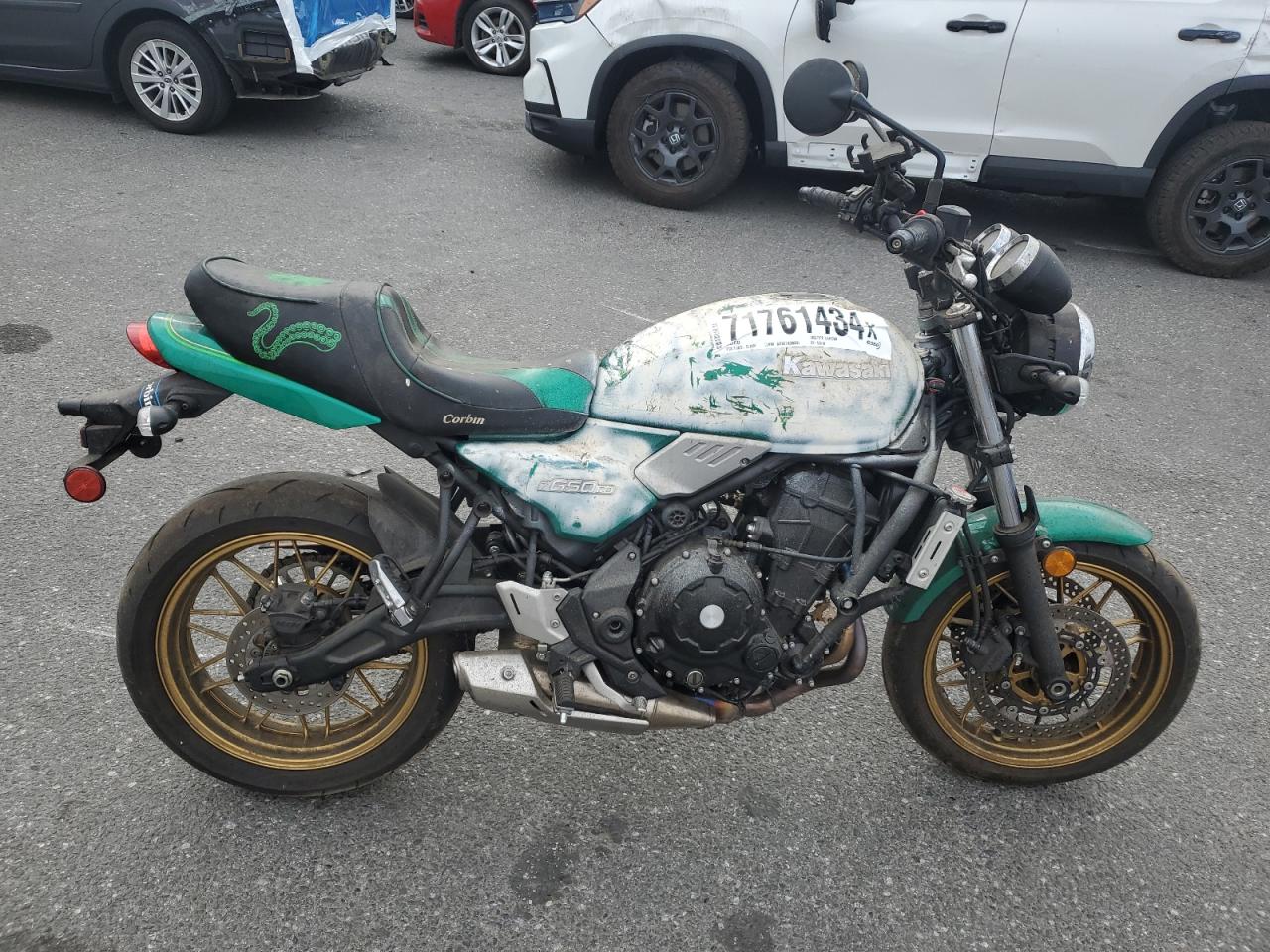 Kawasaki ER650MN 2022 ER650MN