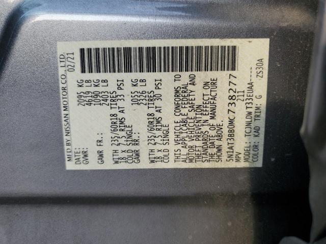 2021 NISSAN ROGUE SV - 5N1AT3BB0MC738277