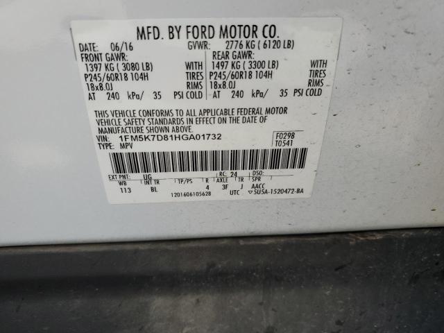 2017 FORD EXPLORER X - 1FM5K7D81HGA01732