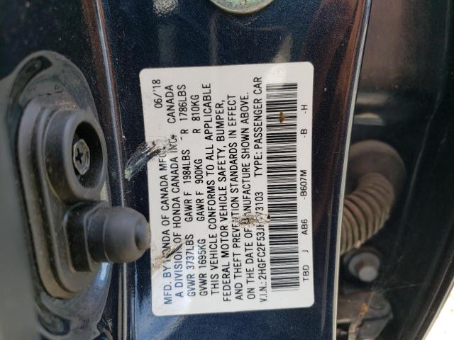 2018 HONDA CIVIC LX - 2HGFC2F53JH573103