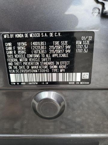 2022 HONDA HR-V EX - 3CZRU5H50NM730840