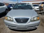 Lot #2938757316 2005 HYUNDAI ELANTRA GL