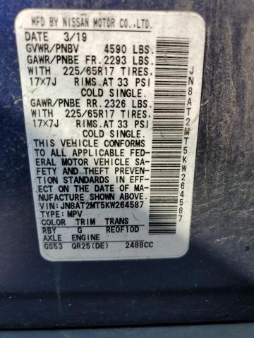 2019 NISSAN ROGUE S - JN8AT2MT5KW264587