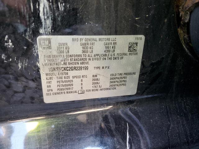 2016 CHEVROLET TAHOE K150 - 1GNSKCKC2GR228199