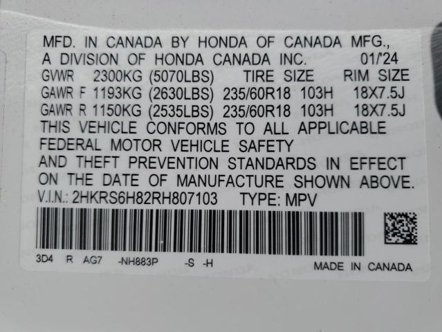 2024 HONDA CR-V SPORT - 2HKRS6H82RH807103
