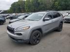 2015 JEEP CHEROKEE L - 1C4PJMCB7FW774395