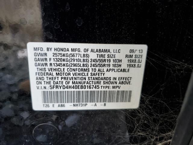 VIN 5FRYD4H40EB016745 2014 Acura MDX, Technology no.13