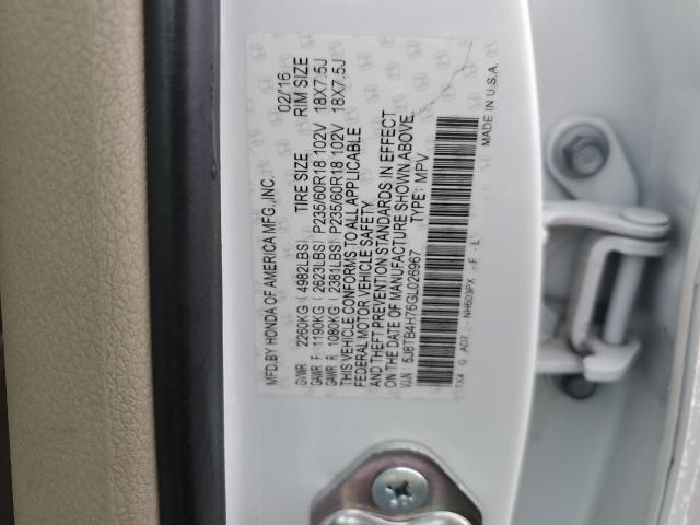 2016 ACURA RDX ADVANC - 5J8TB4H76GL026967