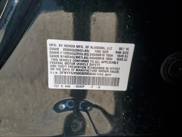 2016 HONDA PILOT EXL - 5FNYF6H50GB095644