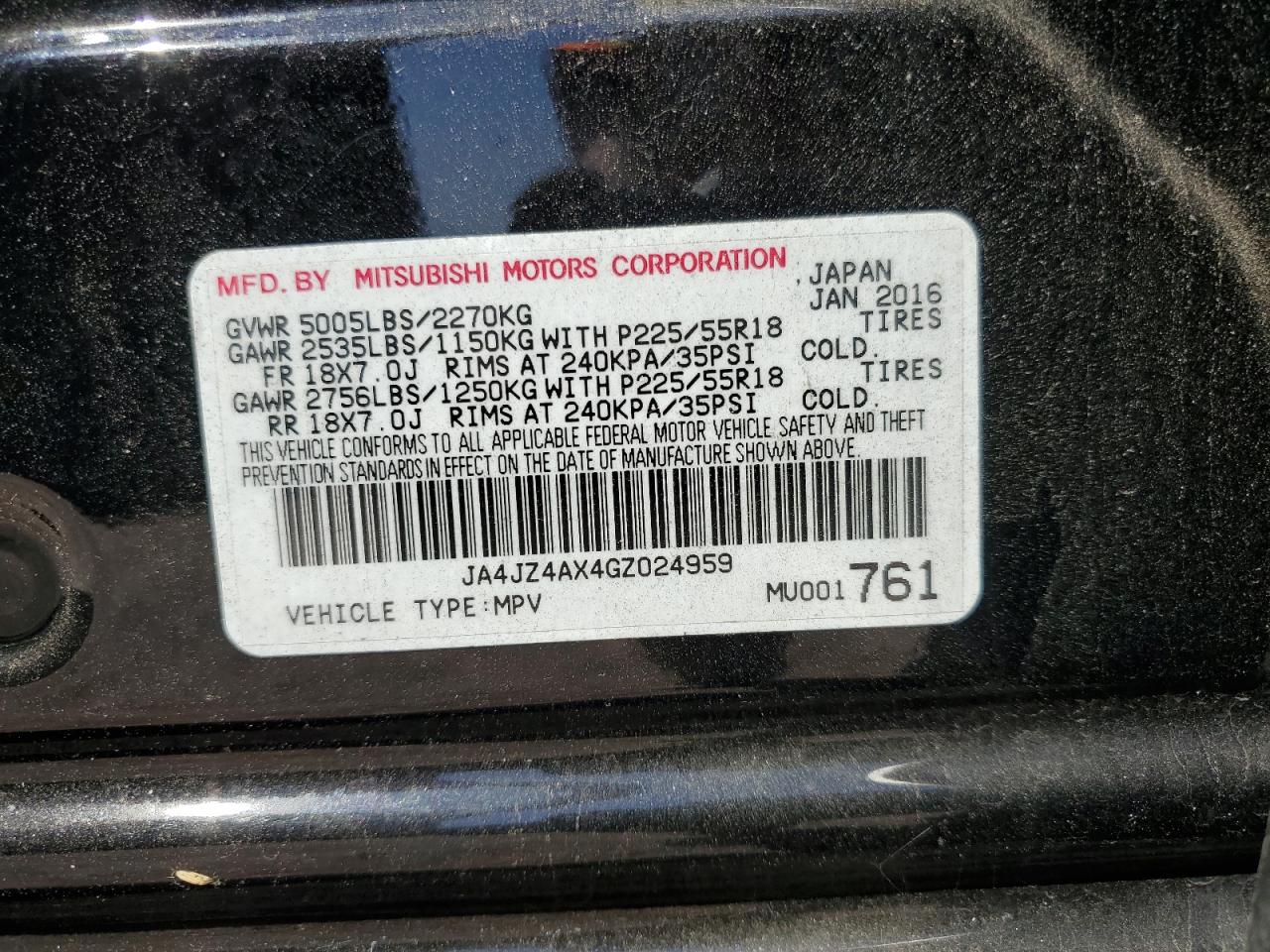 Lot #2876647842 2016 MITSUBISHI OUTLANDER