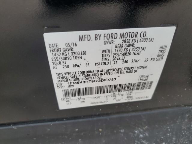 2016 FORD EXPLORER P - 1FM5K8HT9GGD09783