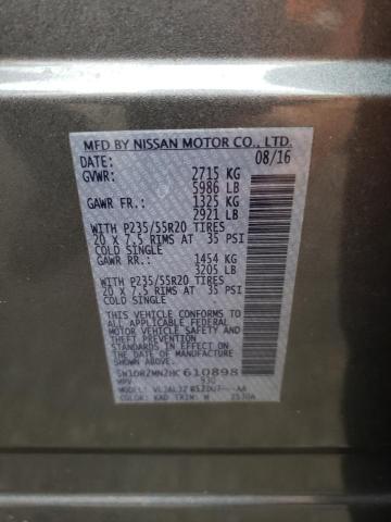 2017 NISSAN PATHFINDER - 5N1DR2MN2HC610898