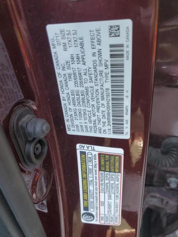 2017 HONDA CR-V LX - 2HKRW6H35HH219378