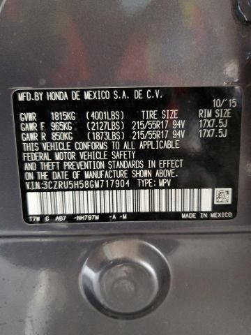 2016 HONDA HR-V EX - 3CZRU5H58GM717904