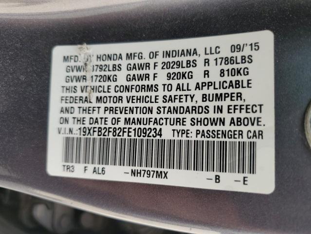 2015 HONDA CIVIC EX - 19XFB2F82FE109234