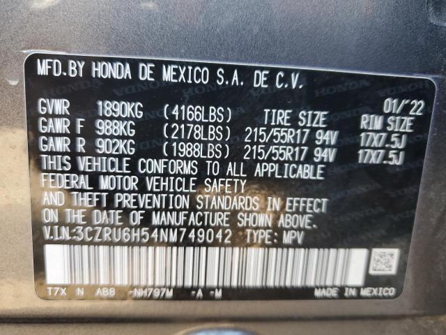 2022 HONDA HR-V EX - 3CZRU6H54NM749042