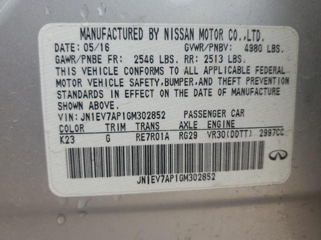 2016 INFINITI Q50 PREMIU - JN1EV7AP1GM302852