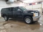 Lot #2938391664 2012 CHEVROLET 1500