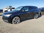 Lot #3022863298 2014 ACURA MDX