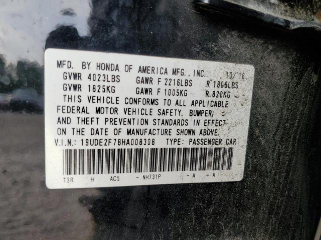 2017 ACURA ILX PREMIU - 19UDE2F78HA008308
