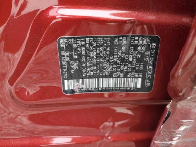 2023 NISSAN ROGUE PLAT - JN8BT3DC1PW100433