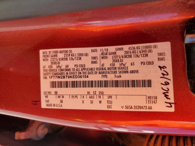 2019 FORD F250 SUPER - 1FT7W2BT9KED36154