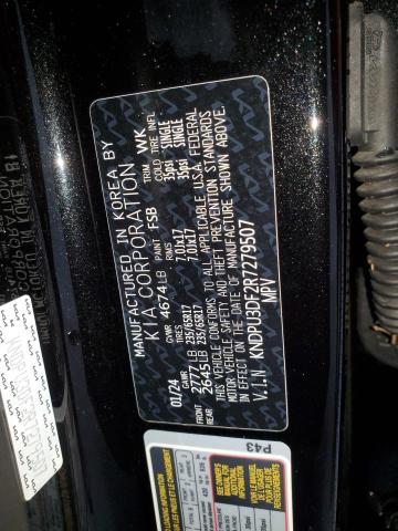 2024 KIA SPORTAGE L - KNDPU3DF2R7279507