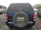 JEEP LIBERTY LI photo