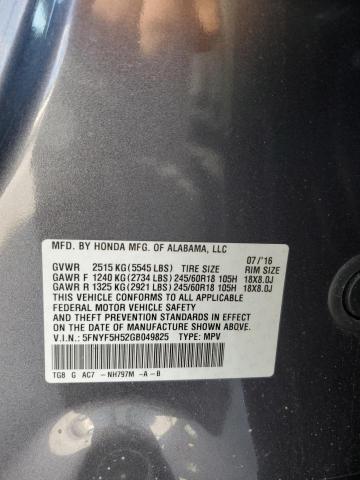 2016 HONDA PILOT EXL - 5FNYF5H52GB049825
