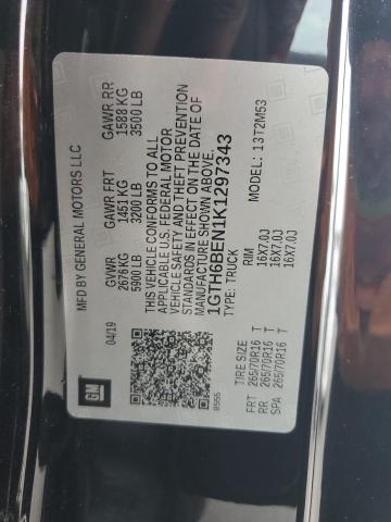 2019 GMC CANYON - 1GTH6BEN1K1297343