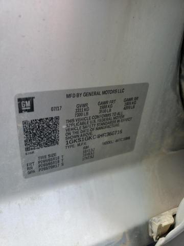 2017 GMC YUK/DEN 1GKS1GKC4HR368716