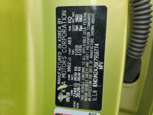 2019 KIA SOUL - KNDJN2A26K7916774