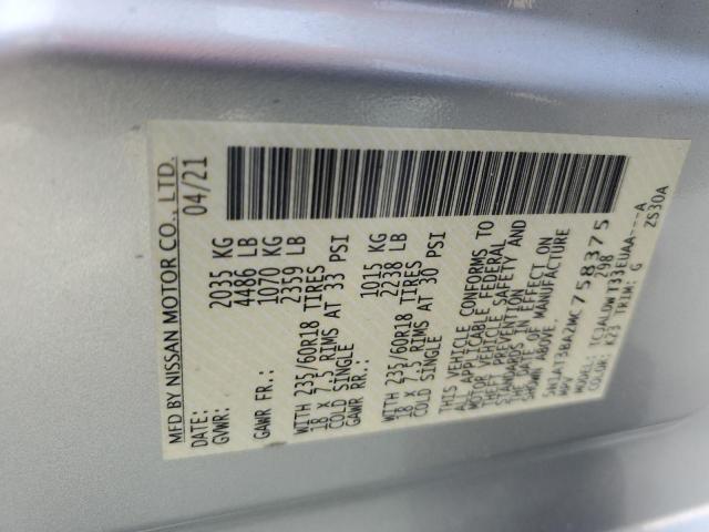 2021 NISSAN ROGUE SV - 5N1AT3BA2MC758375