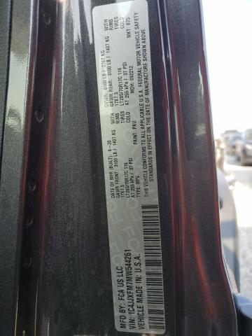 2021 JEEP WRANGLER U - 1C4JJXFM7MW544261