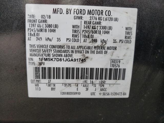 VIN 1FM5K7D81JGA91745 2018 Ford Explorer, Xlt no.13