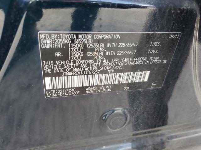 2018 TOYOTA RAV4 ADVEN - JTMWFREV1JJ157257