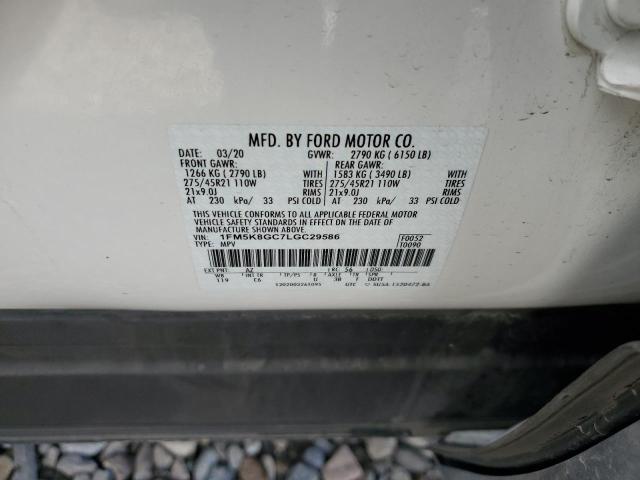 2020 FORD EXPLORER S - 1FM5K8GC7LGC29586