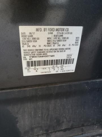 2017 FORD EXPLORER X - 1FM5K7D84HGD77485