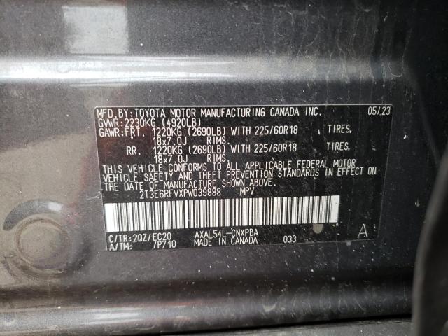 2023 TOYOTA RAV4 XSE - 2T3E6RFVXPW039888