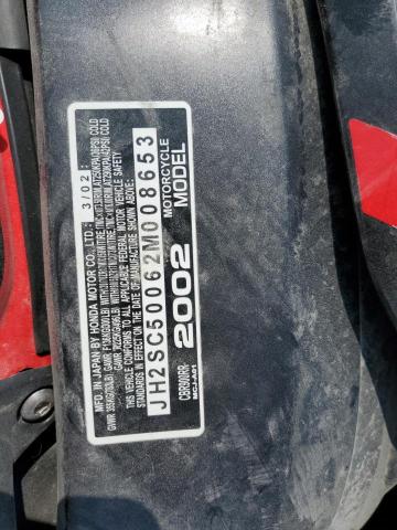 2002 HONDA CBR900 RR JH2SC50062M008653