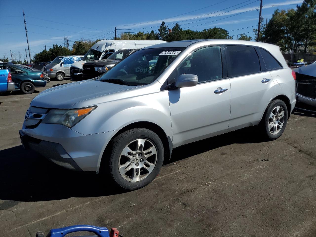 Lot #2989438579 2008 ACURA MDX SPORT